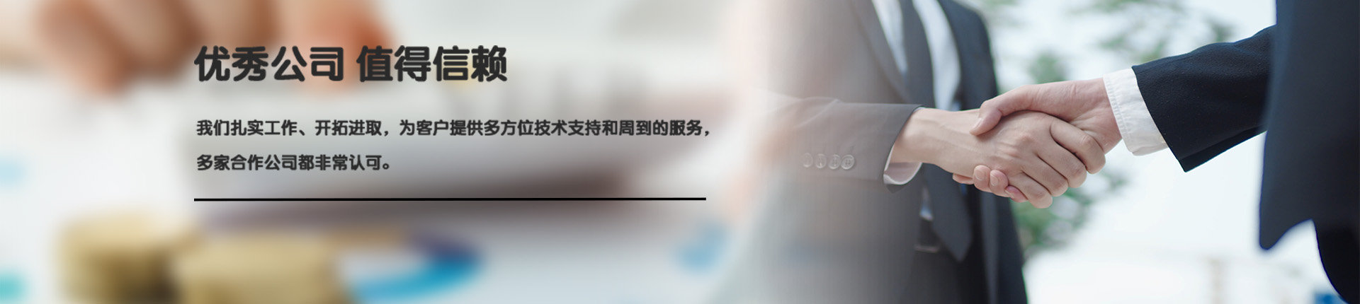 昆明模型